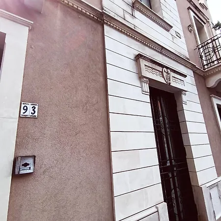 Casa Angioletta Сasa de vacaciones Taormina